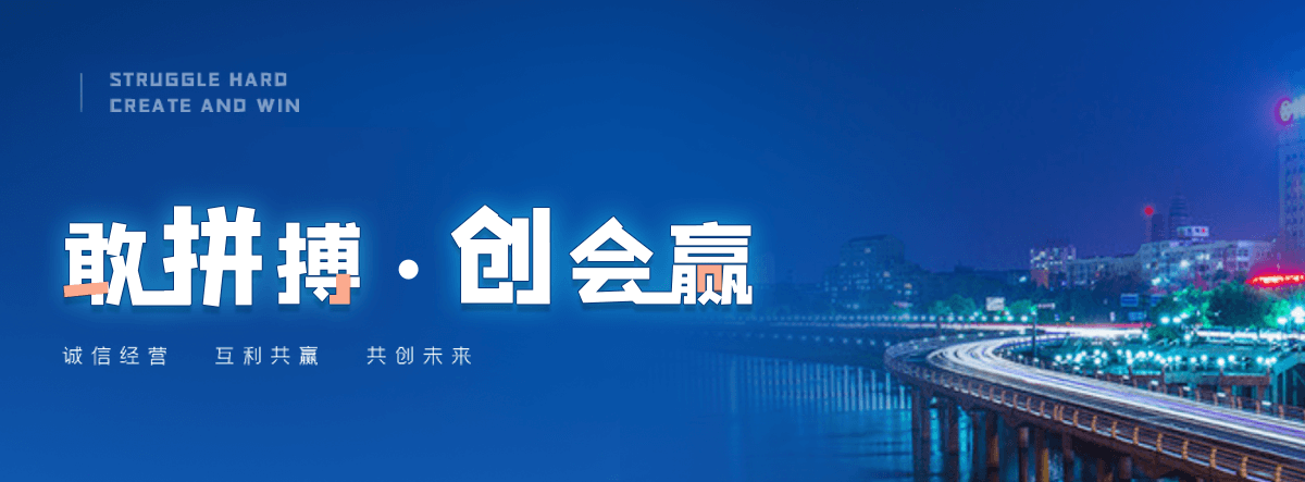 泸州西门塔尔牛繁育场